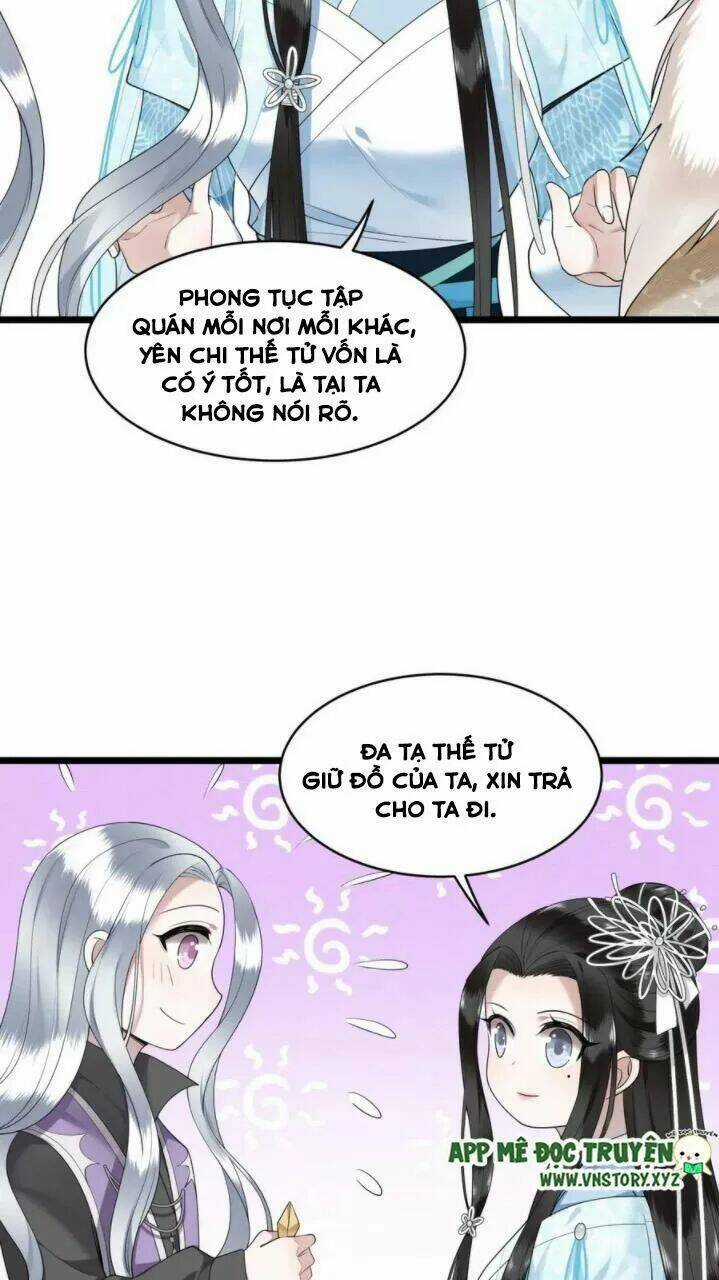 Phượng Hoàng Vu Phi Chapter 74 trang 16