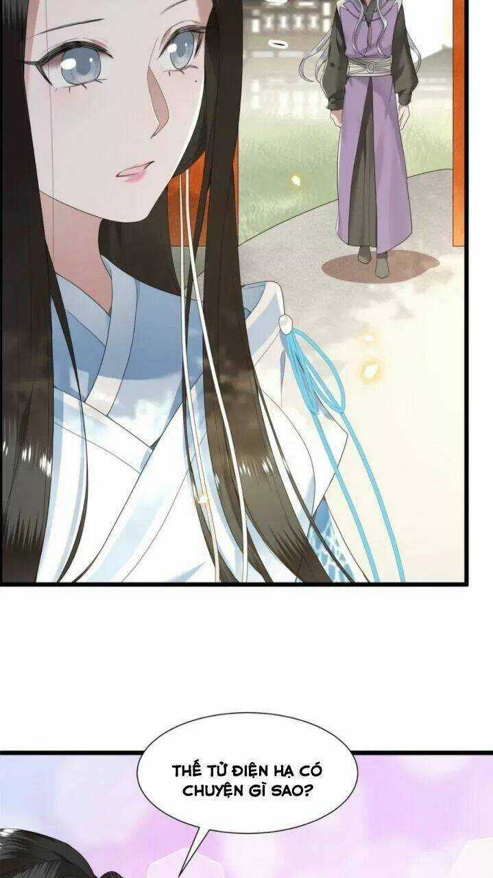 Phượng Hoàng Vu Phi Chapter 74 trang 2