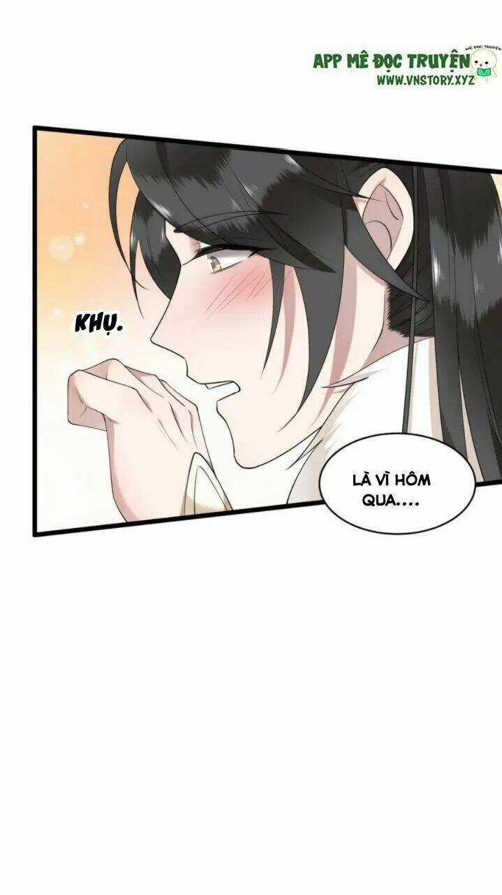 Phượng Hoàng Vu Phi Chapter 74 trang 25