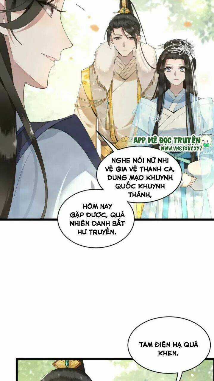 Phượng Hoàng Vu Phi Chapter 74 trang 32