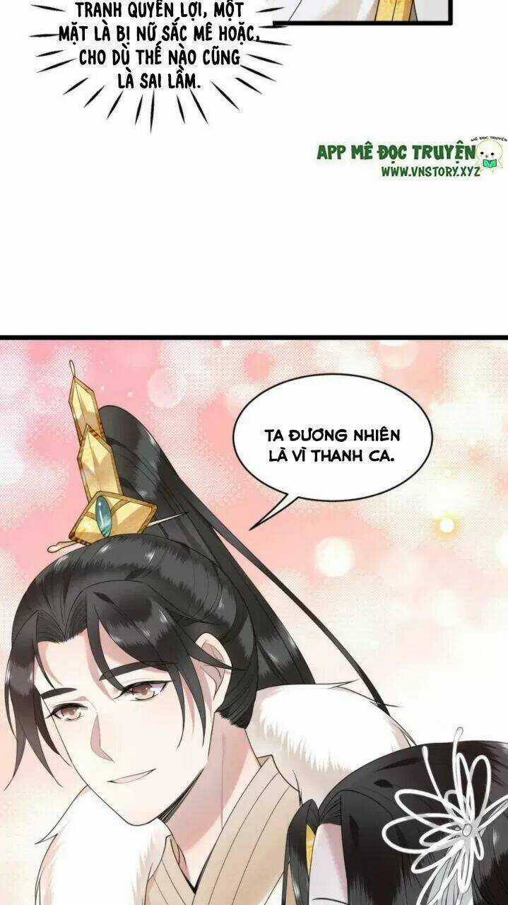 Phượng Hoàng Vu Phi Chapter 74 trang 36