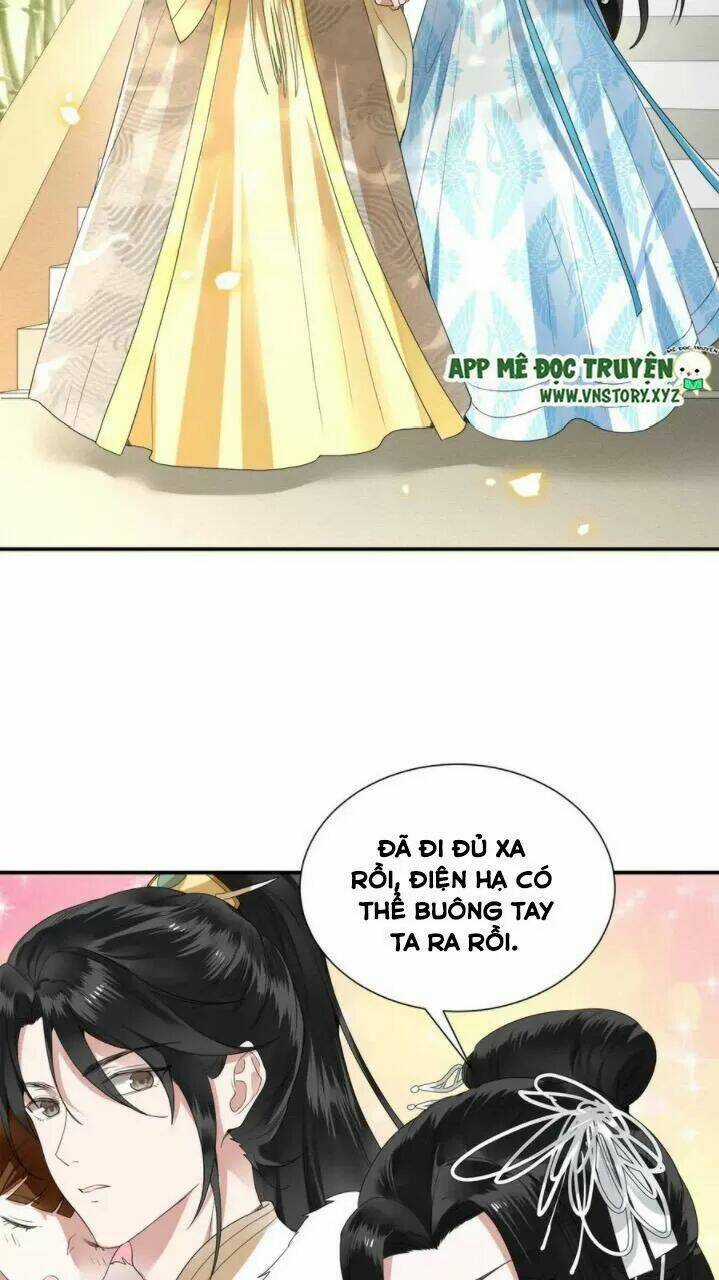 Phượng Hoàng Vu Phi Chapter 75 trang 12