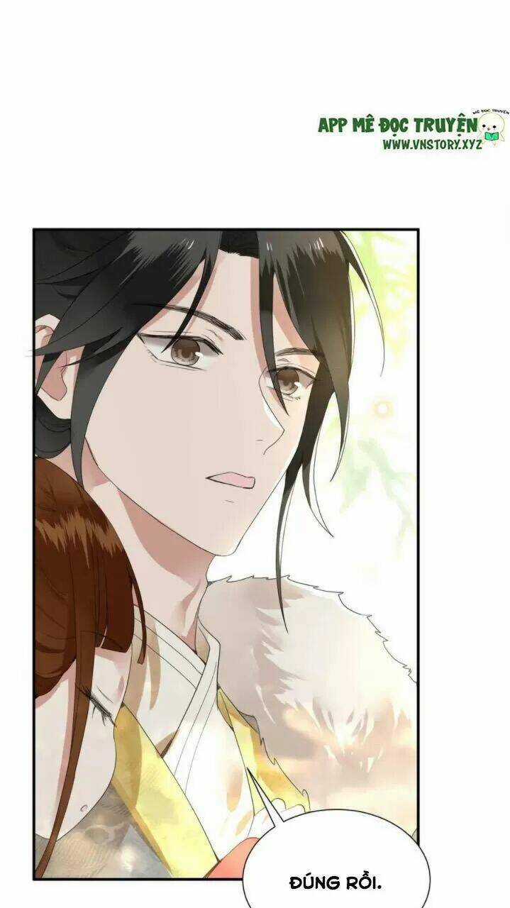 Phượng Hoàng Vu Phi Chapter 75 trang 16