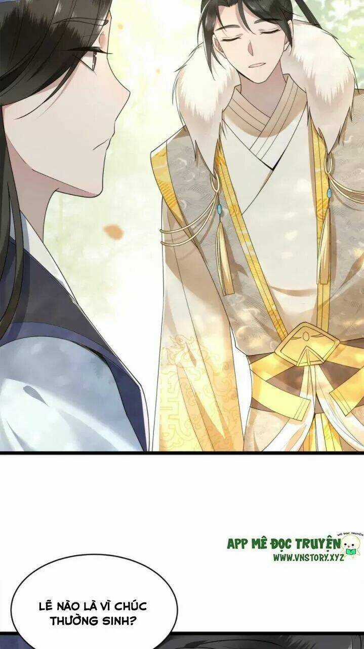 Phượng Hoàng Vu Phi Chapter 75 trang 2