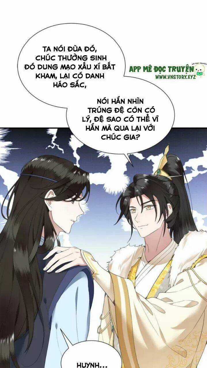 Phượng Hoàng Vu Phi Chapter 75 trang 4