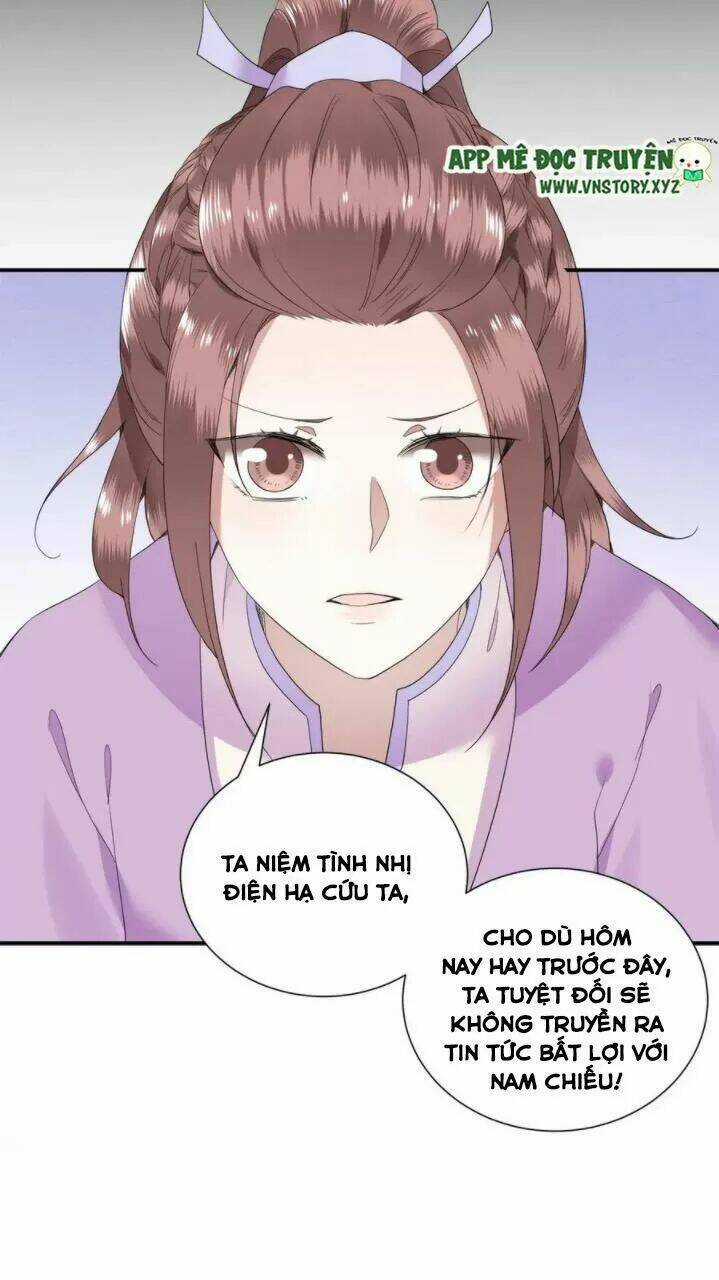 Phượng Hoàng Vu Phi Chapter 77 trang 26