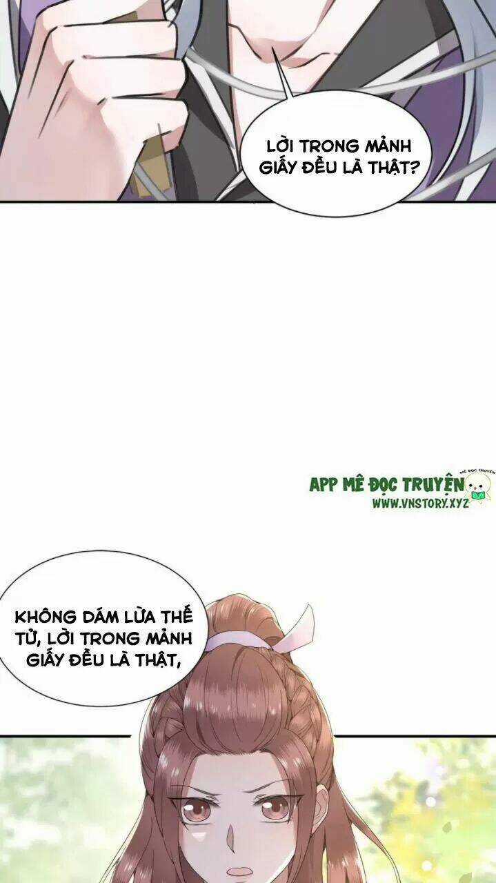 Phượng Hoàng Vu Phi Chapter 77 trang 5