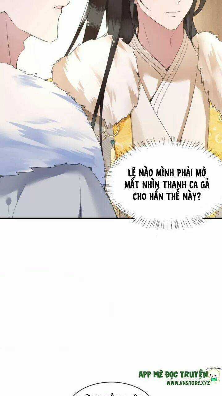 Phượng Hoàng Vu Phi Chapter 78 trang 3