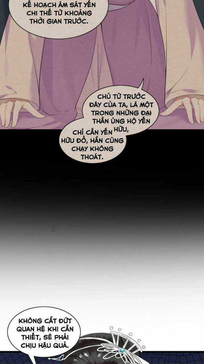 Phượng Hoàng Vu Phi Chapter 79 trang 27