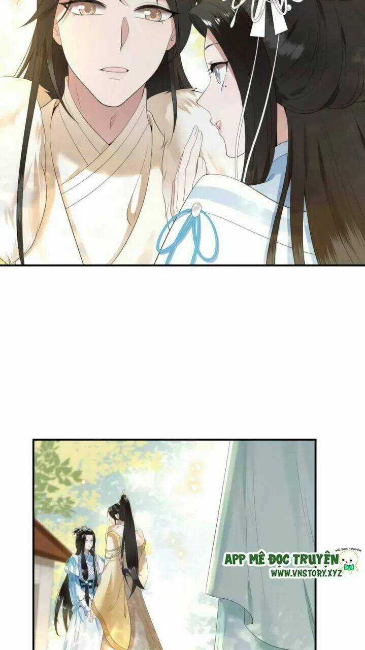 Phượng Hoàng Vu Phi Chapter 81 trang 12