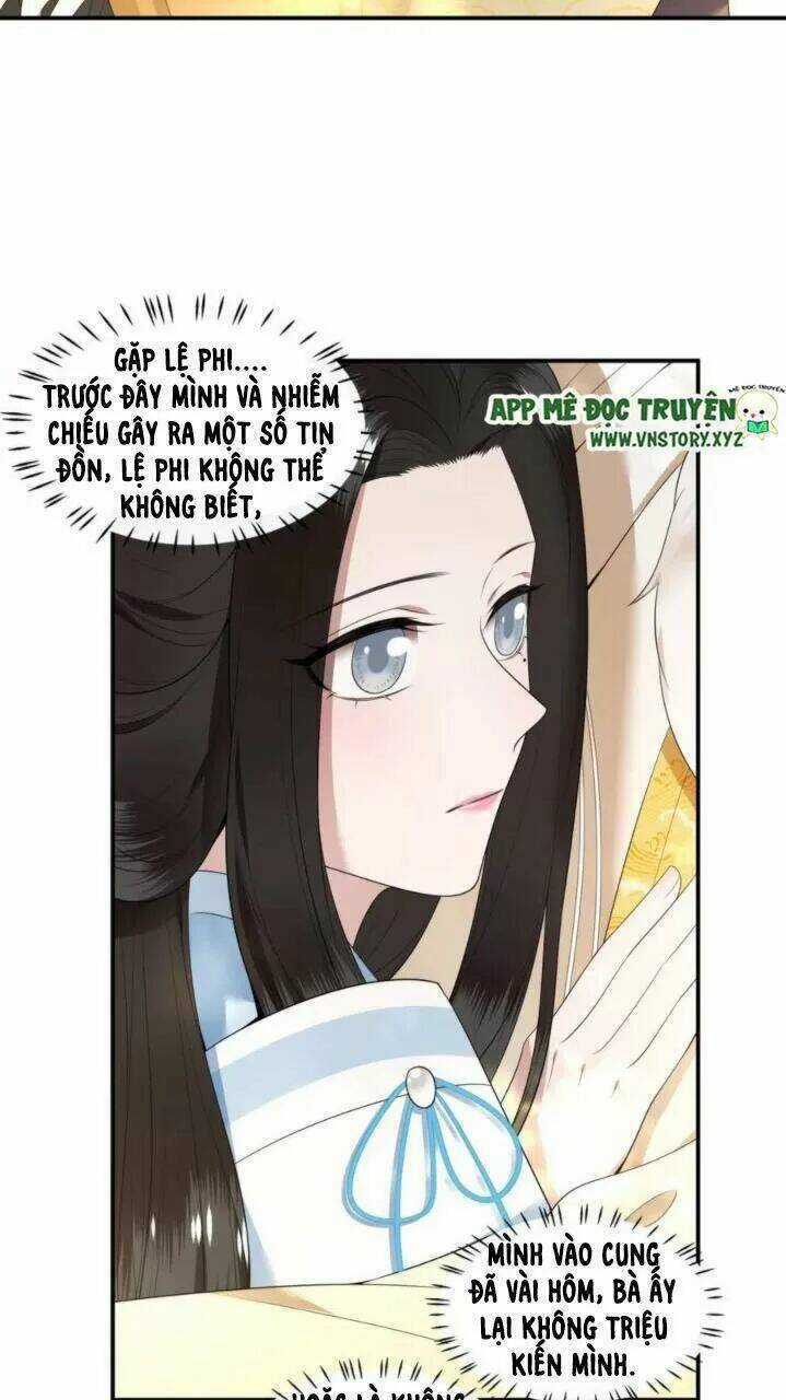 Phượng Hoàng Vu Phi Chapter 81 trang 2