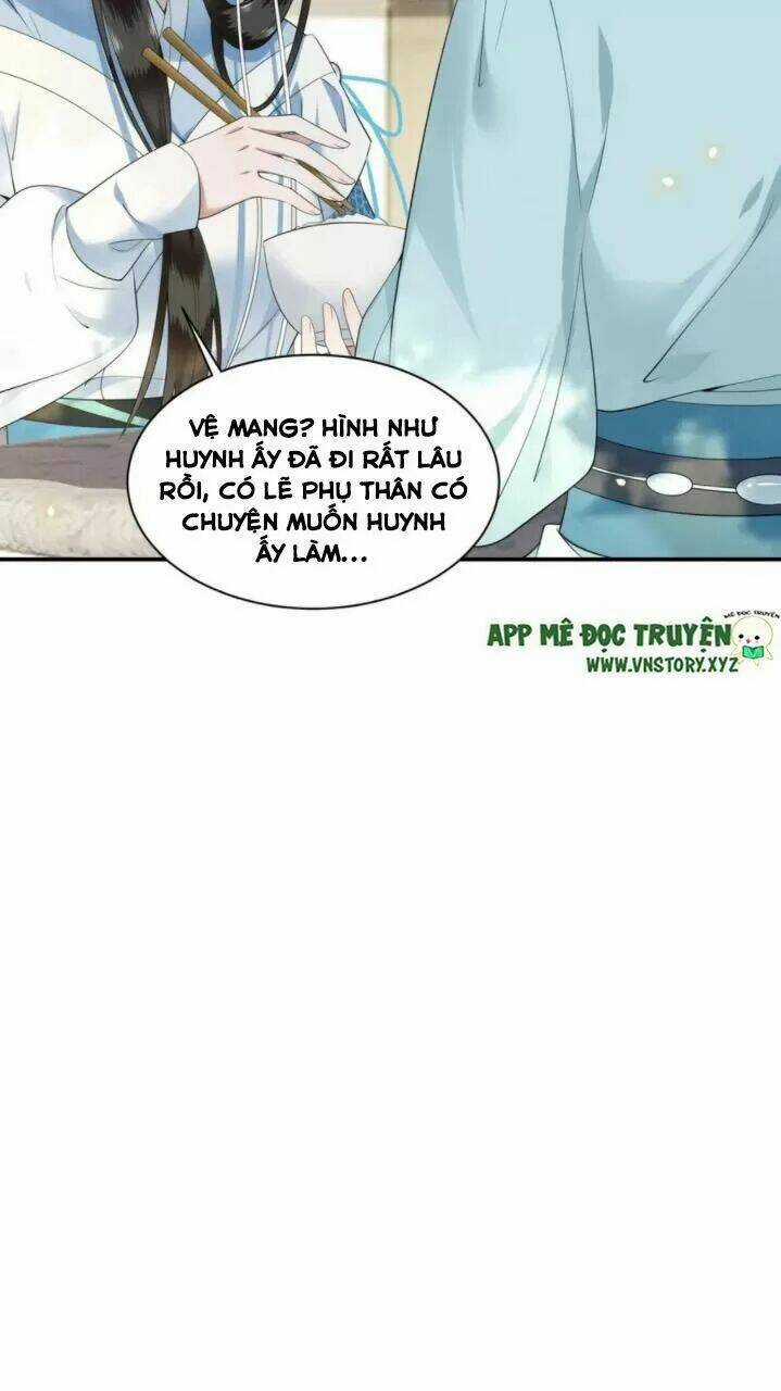 Phượng Hoàng Vu Phi Chapter 82 trang 16