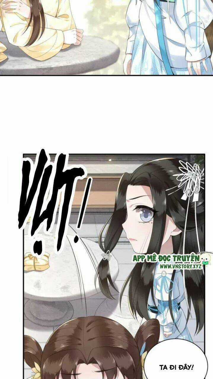 Phượng Hoàng Vu Phi Chapter 82 trang 3