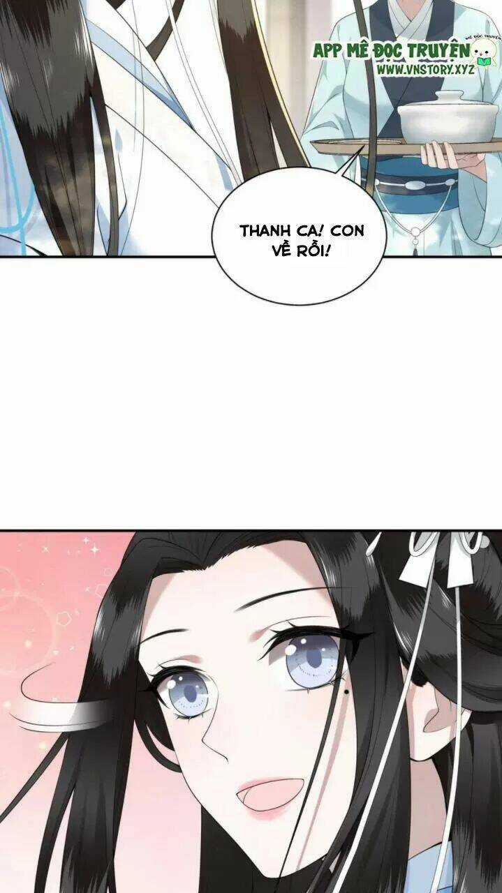 Phượng Hoàng Vu Phi Chapter 82 trang 5