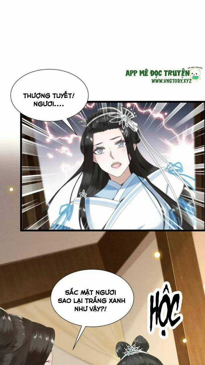 Phượng Hoàng Vu Phi Chapter 83 trang 12