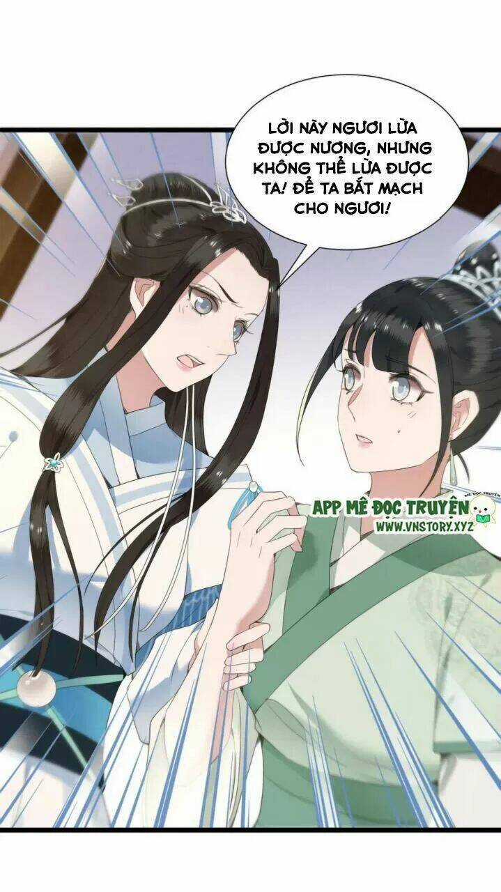 Phượng Hoàng Vu Phi Chapter 83 trang 14