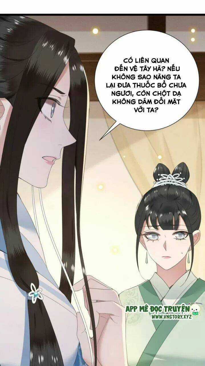 Phượng Hoàng Vu Phi Chapter 83 trang 16