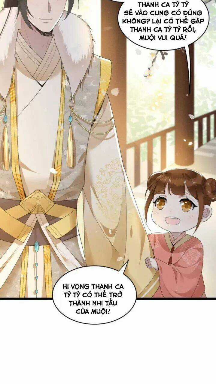 Phượng Hoàng Vu Phi Chapter 84 trang 15