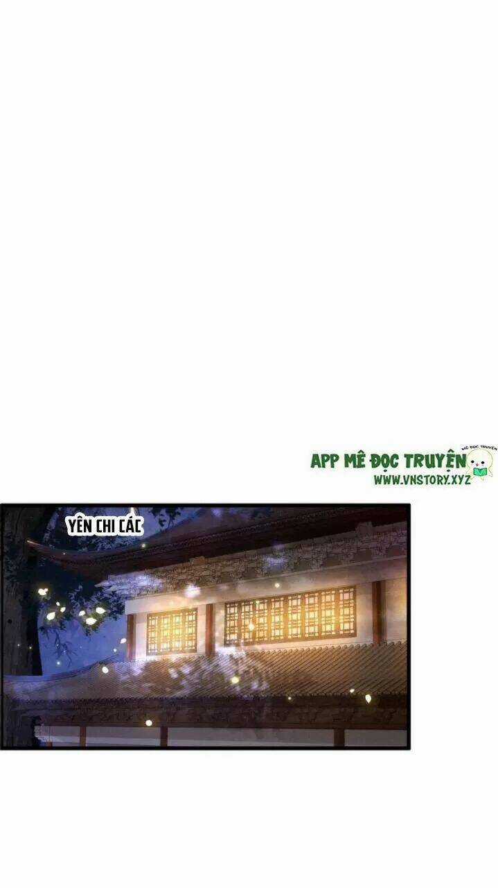 Phượng Hoàng Vu Phi Chapter 84 trang 17