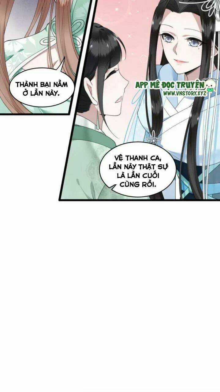 Phượng Hoàng Vu Phi Chapter 84 trang 7