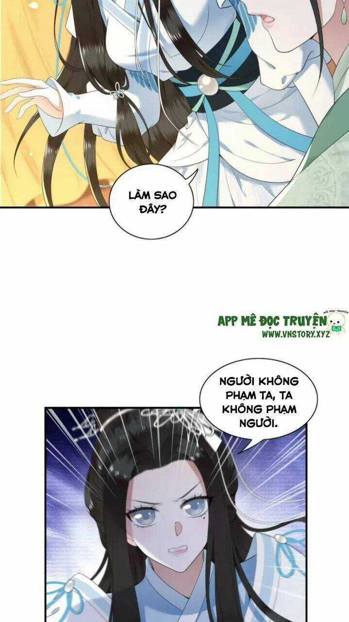 Phượng Hoàng Vu Phi Chapter 85 trang 14