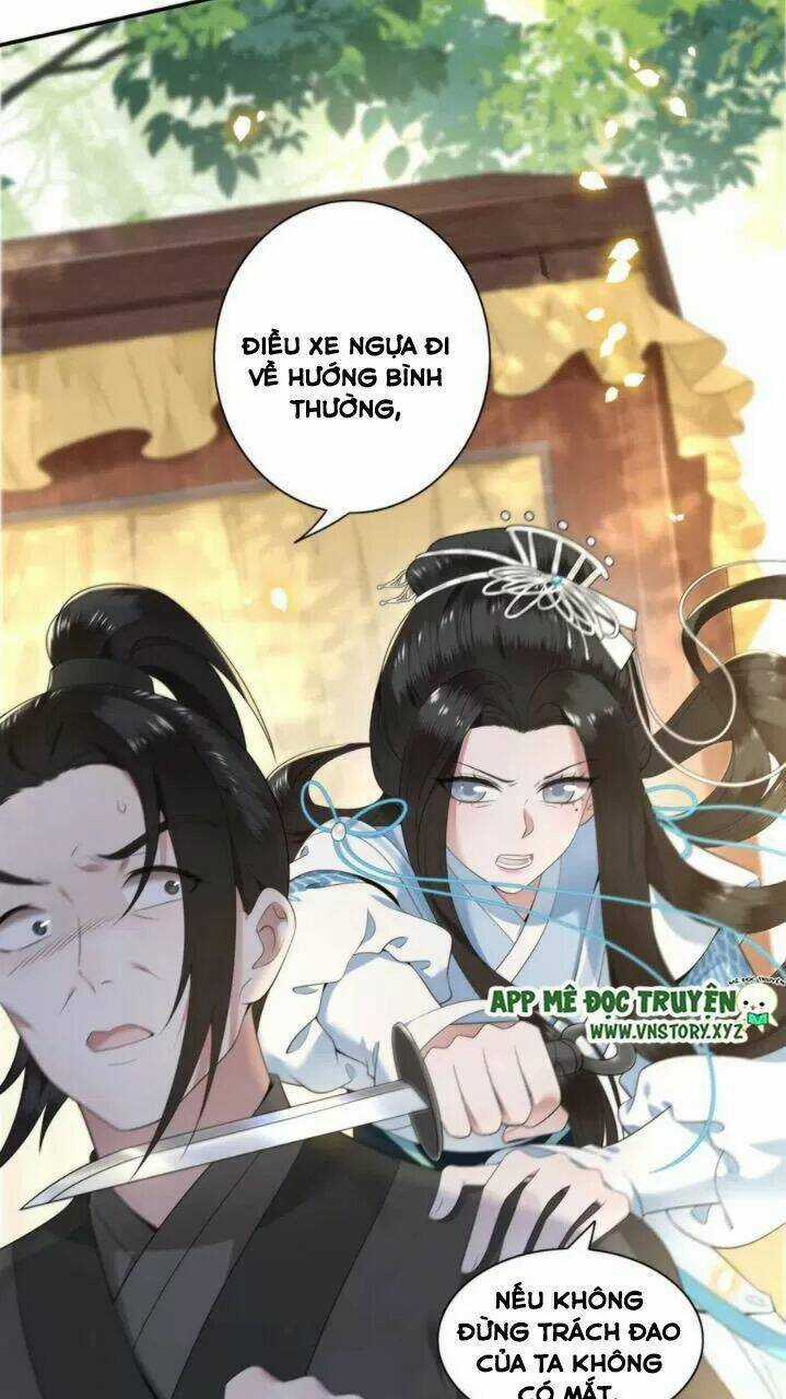 Phượng Hoàng Vu Phi Chapter 85 trang 16