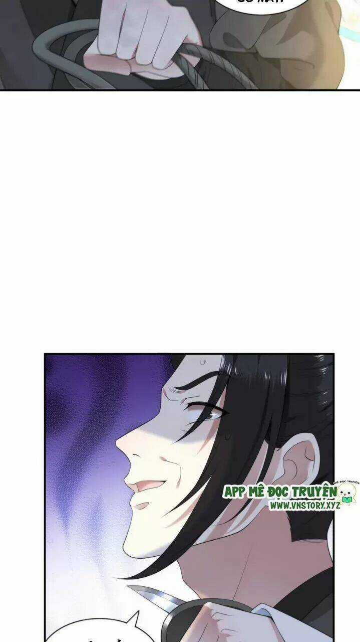 Phượng Hoàng Vu Phi Chapter 85 trang 17