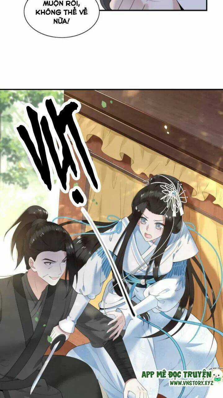 Phượng Hoàng Vu Phi Chapter 85 trang 18