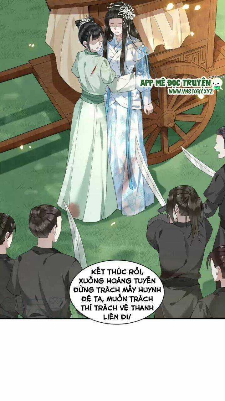 Phượng Hoàng Vu Phi Chapter 86 trang 13