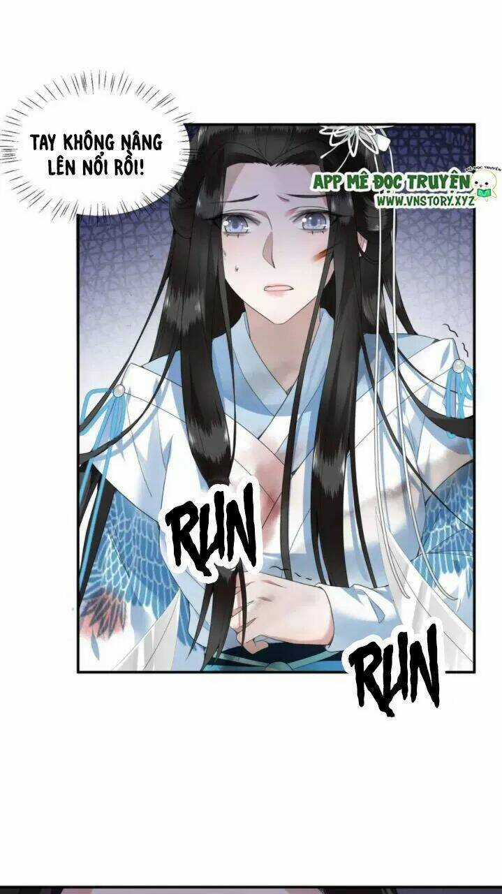 Phượng Hoàng Vu Phi Chapter 86 trang 14