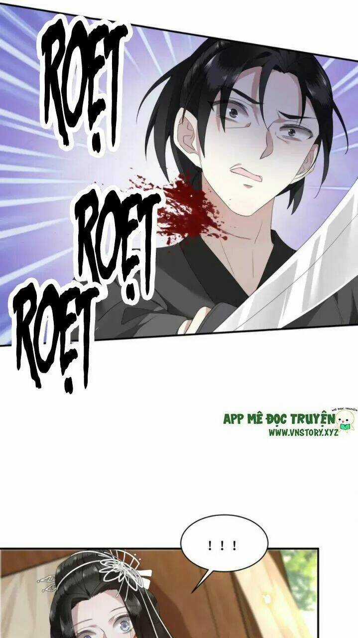 Phượng Hoàng Vu Phi Chapter 86 trang 16