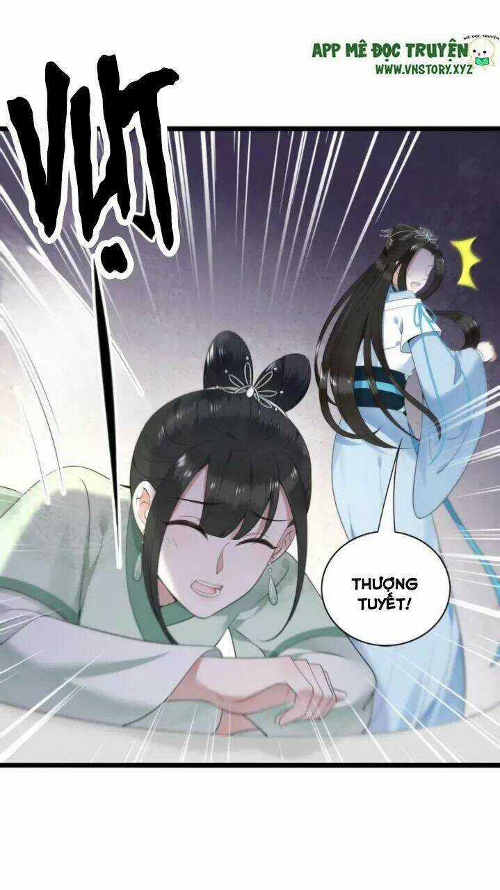 Phượng Hoàng Vu Phi Chapter 87 trang 13