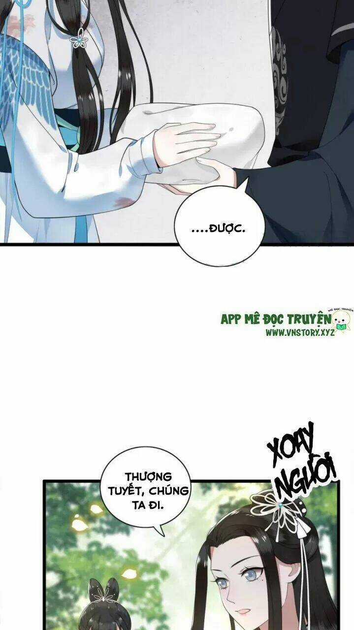 Phượng Hoàng Vu Phi Chapter 87 trang 3