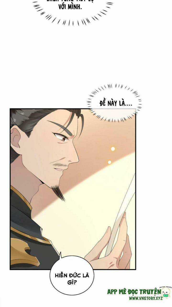 Phượng Hoàng Vu Phi Chapter 88 trang 14