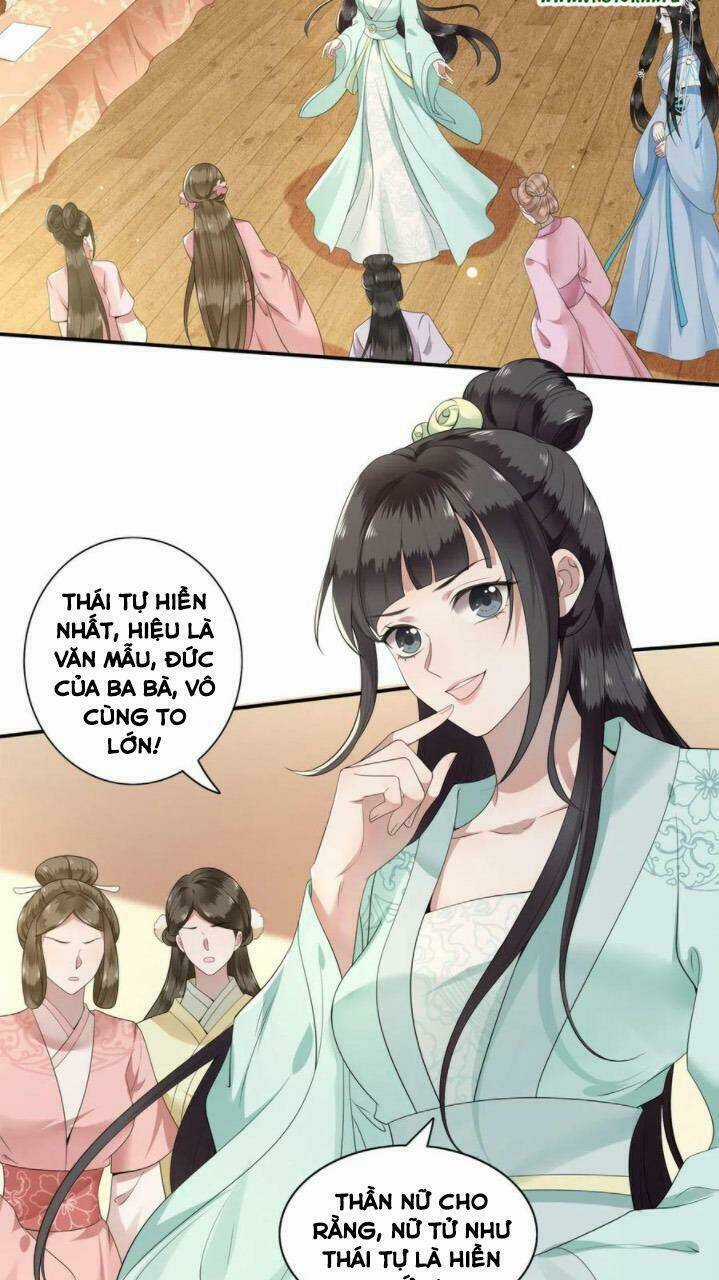 Phượng Hoàng Vu Phi Chapter 88 trang 17