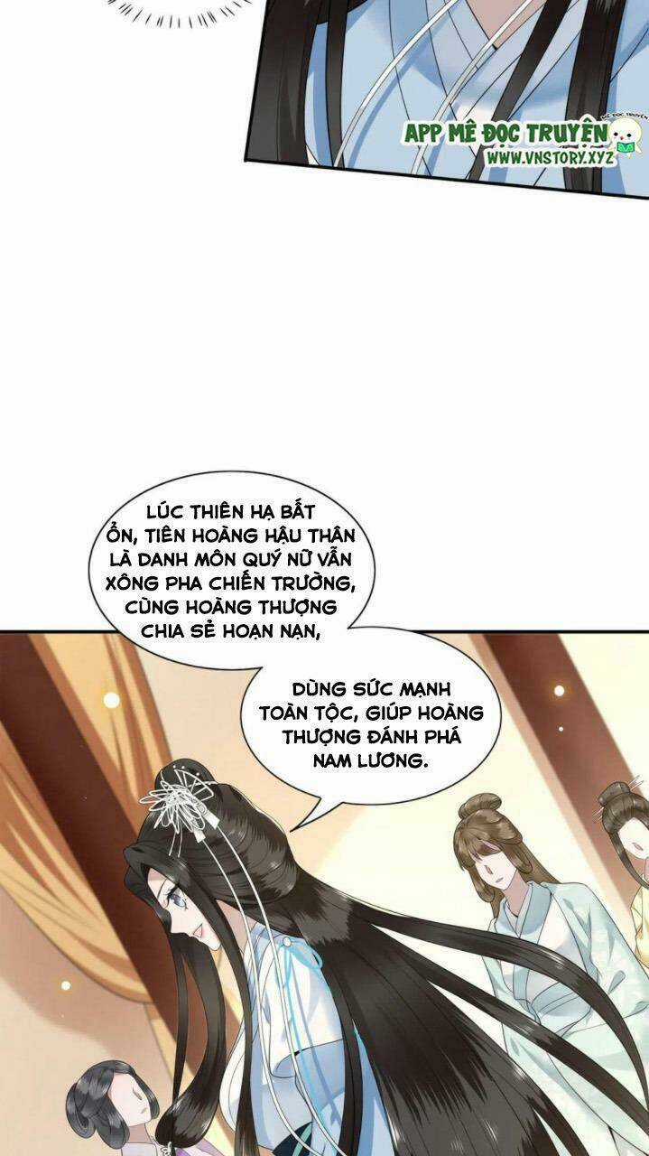 Phượng Hoàng Vu Phi Chapter 88 trang 25