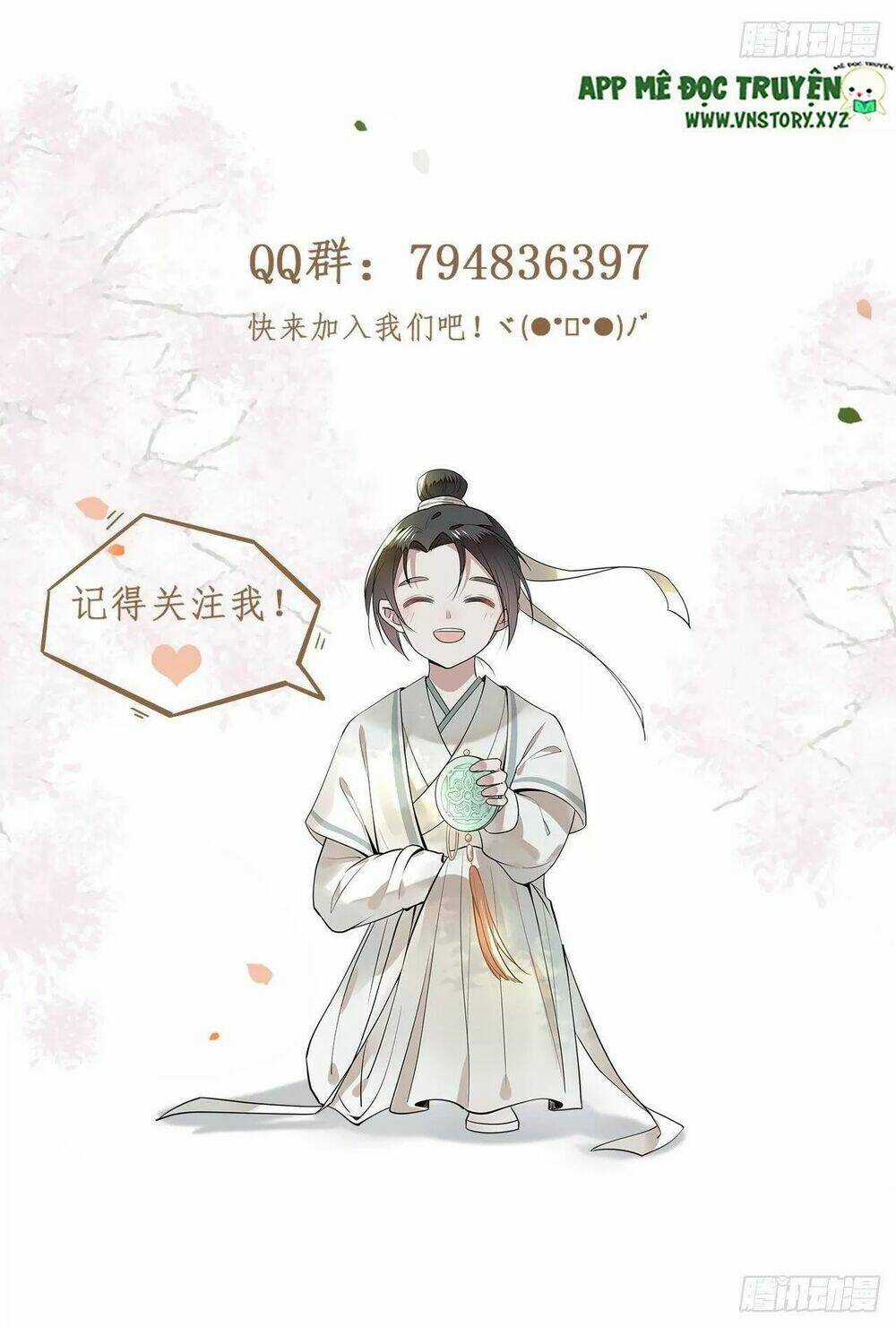 Phượng Hoàng Vu Phi Chapter 89 trang 51