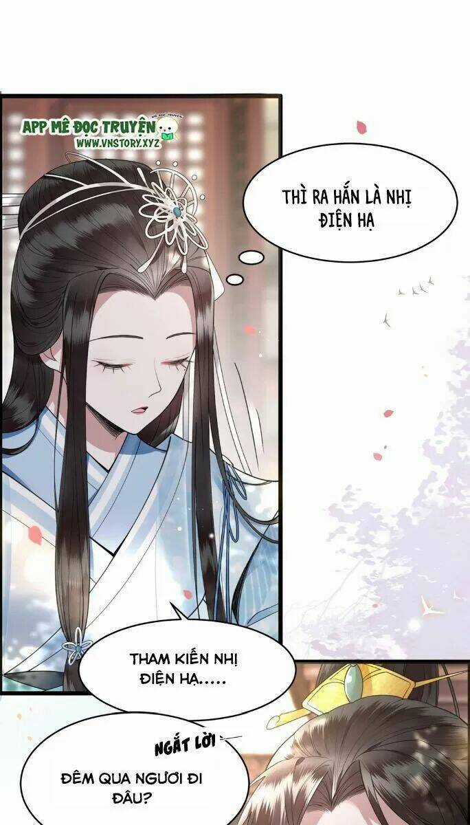 Phượng Hoàng Vu Phi Chapter 9 trang 4