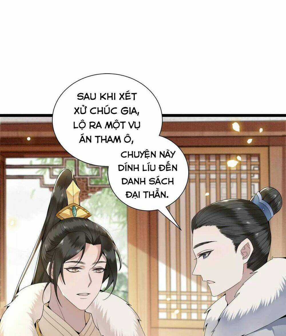 Phượng Hoàng Vu Phi Chapter 92 trang 2