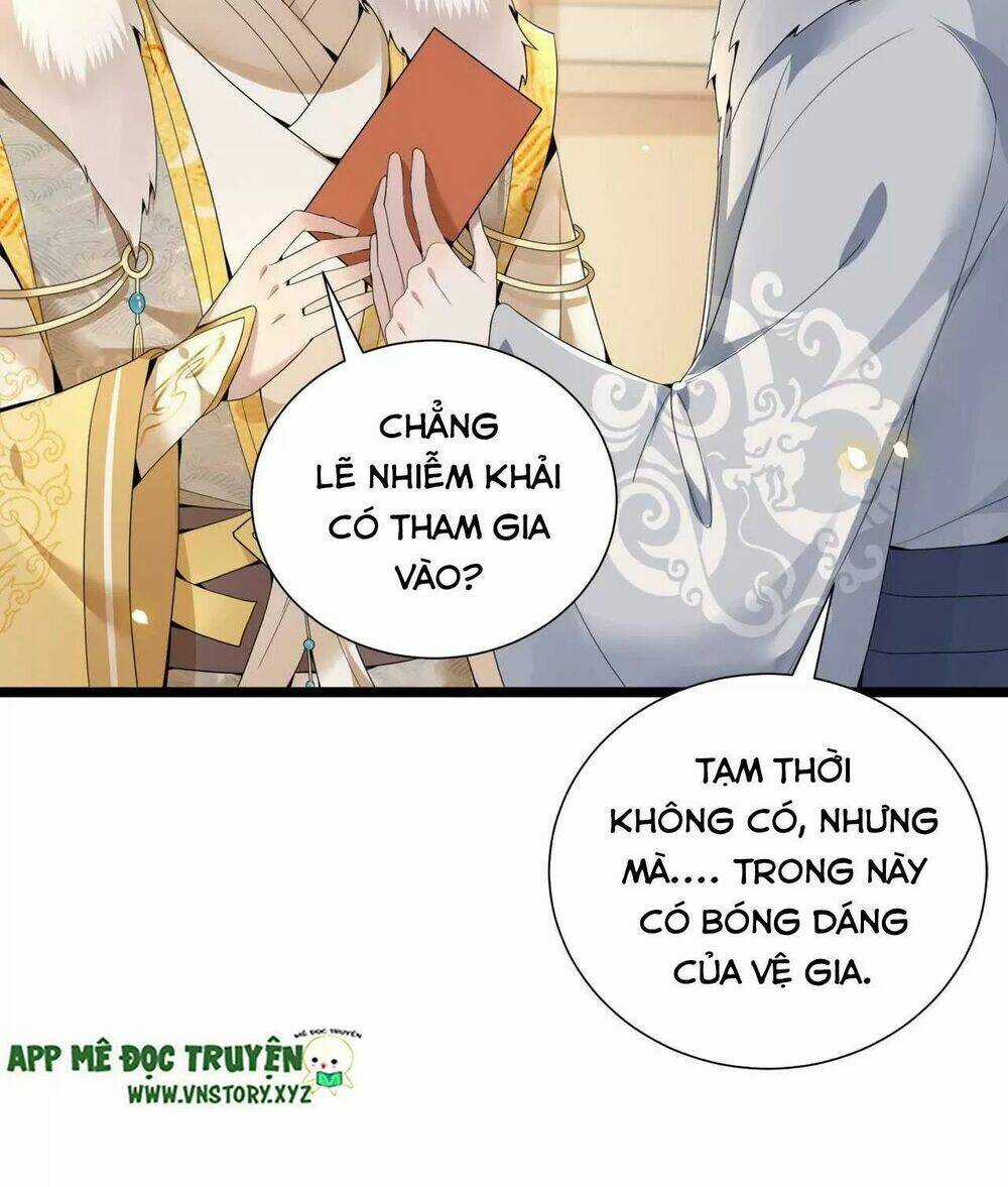 Phượng Hoàng Vu Phi Chapter 92 trang 3