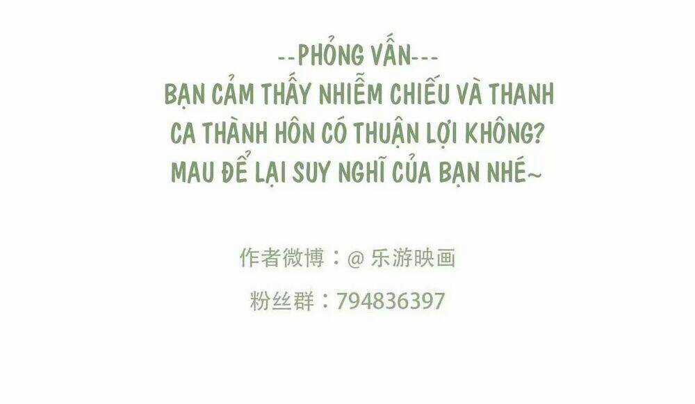 Phượng Hoàng Vu Phi Chapter 92 trang 41