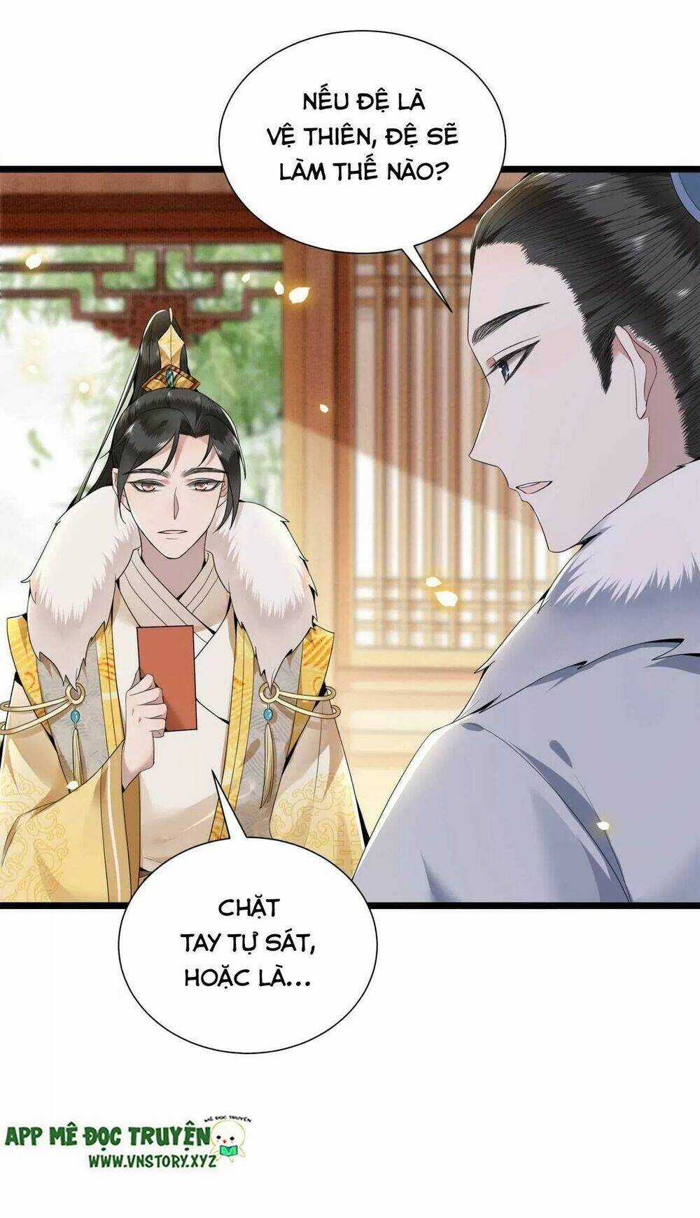 Phượng Hoàng Vu Phi Chapter 92 trang 5