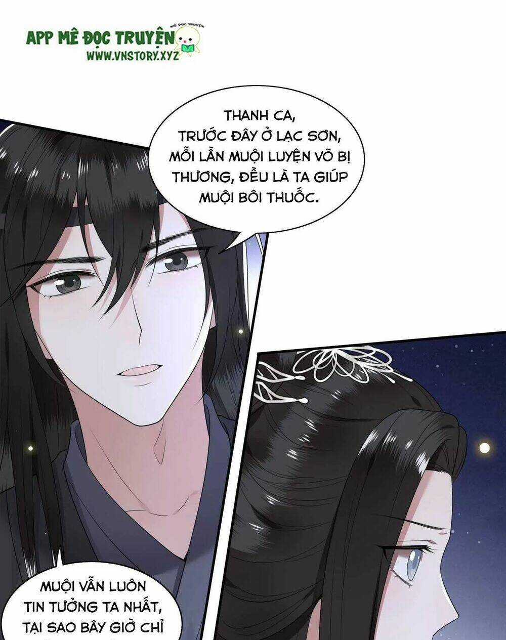Phượng Hoàng Vu Phi Chapter 93 trang 17