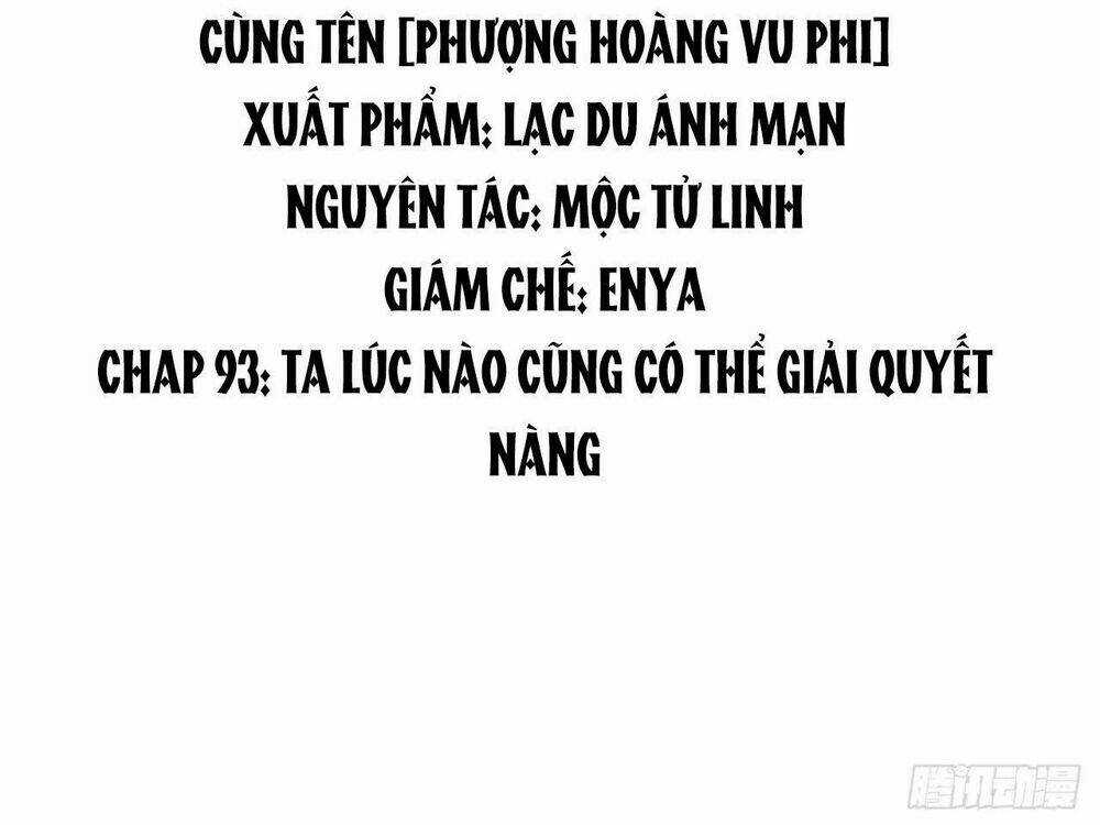 Phượng Hoàng Vu Phi Chapter 93 trang 2