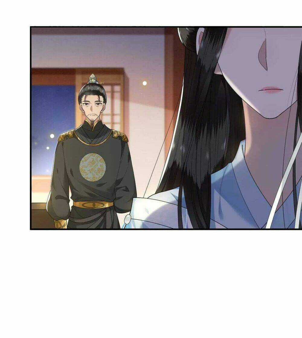 Phượng Hoàng Vu Phi Chapter 94 trang 12