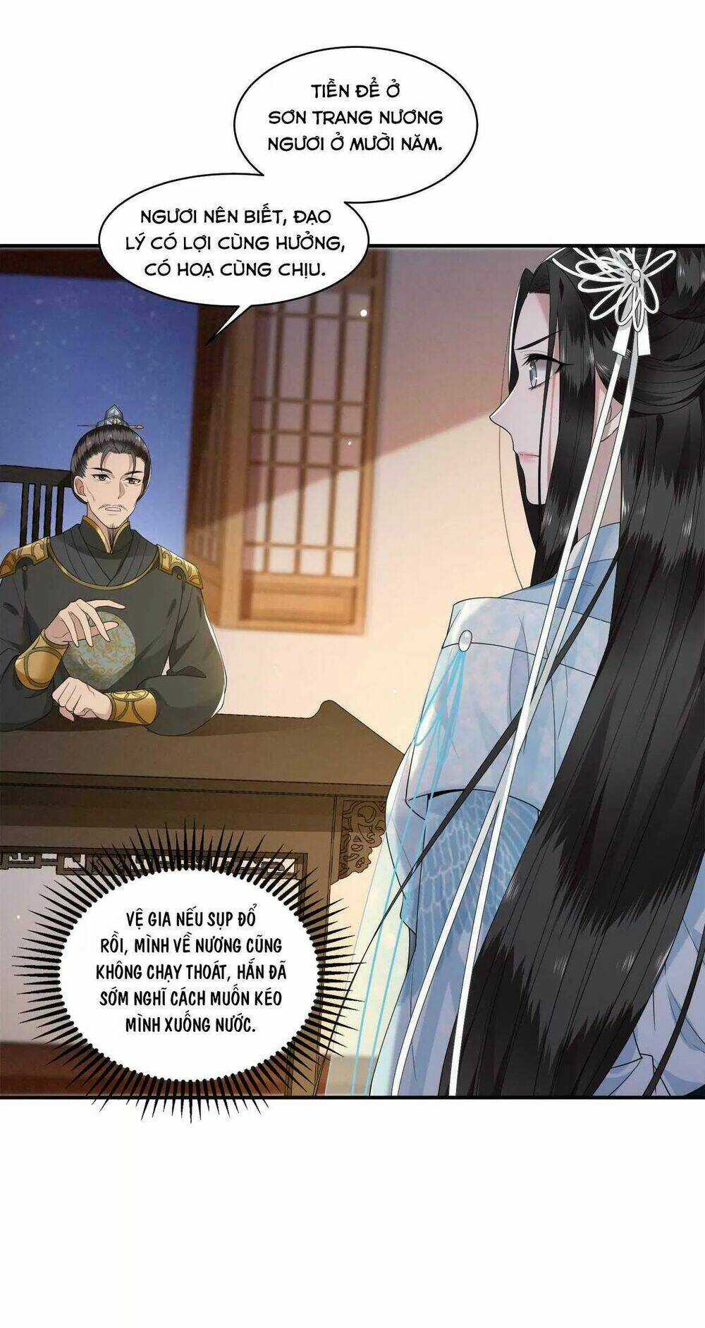 Phượng Hoàng Vu Phi Chapter 94 trang 5