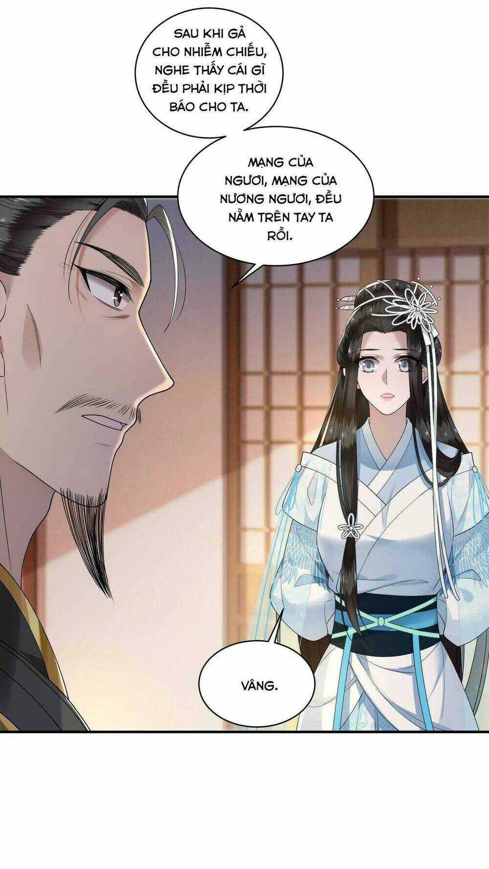 Phượng Hoàng Vu Phi Chapter 94 trang 6