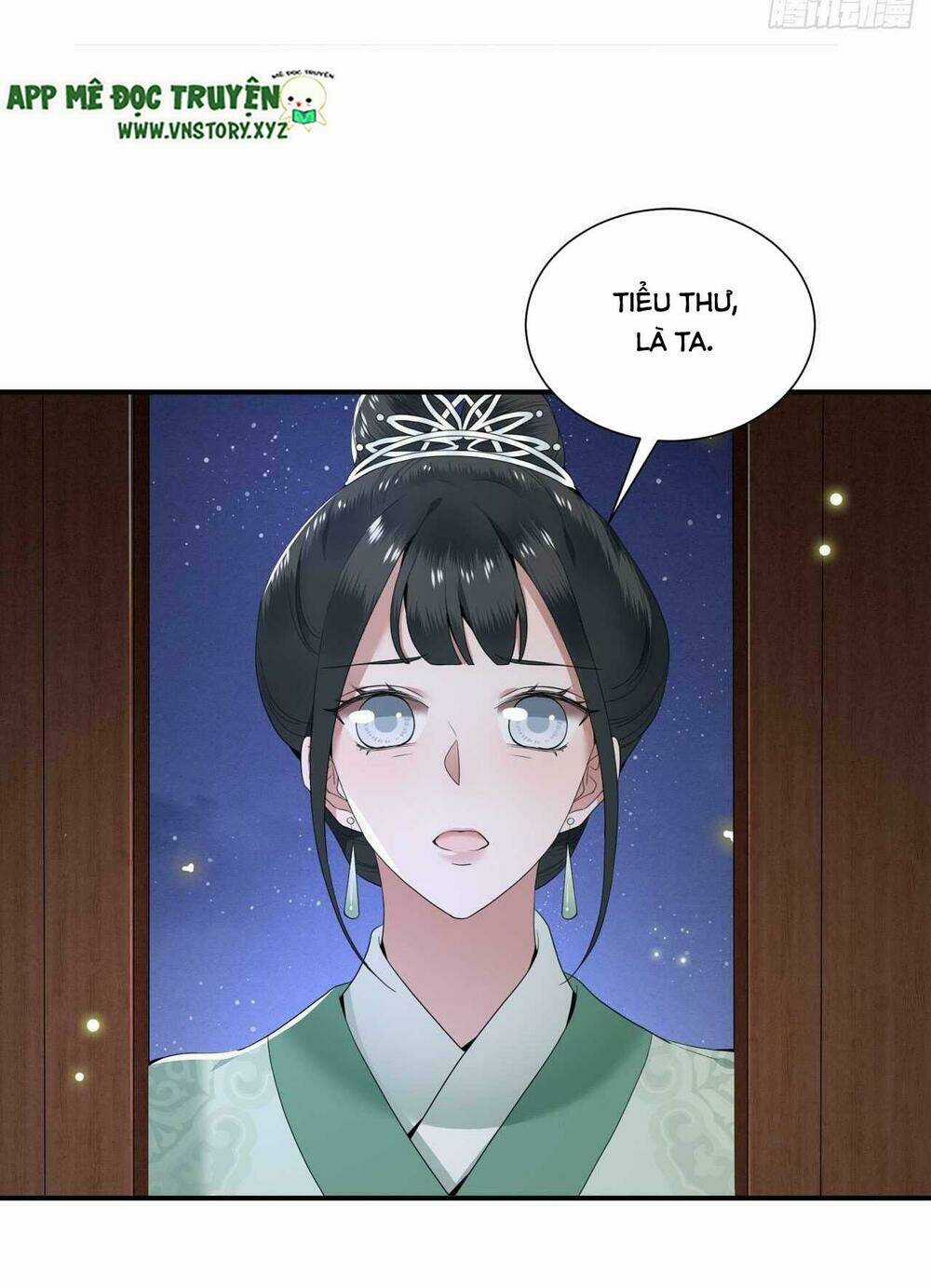 Phượng Hoàng Vu Phi Chapter 95 trang 2