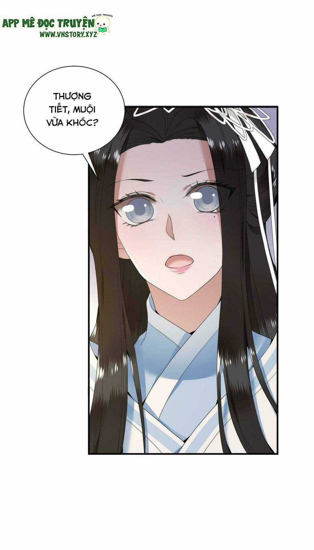 Phượng Hoàng Vu Phi Chapter 95 trang 3