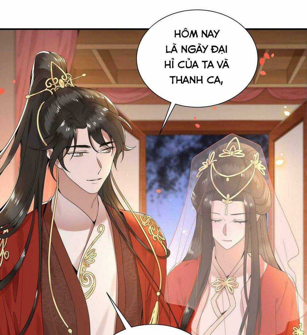 Phượng Hoàng Vu Phi Chapter 95 trang 33